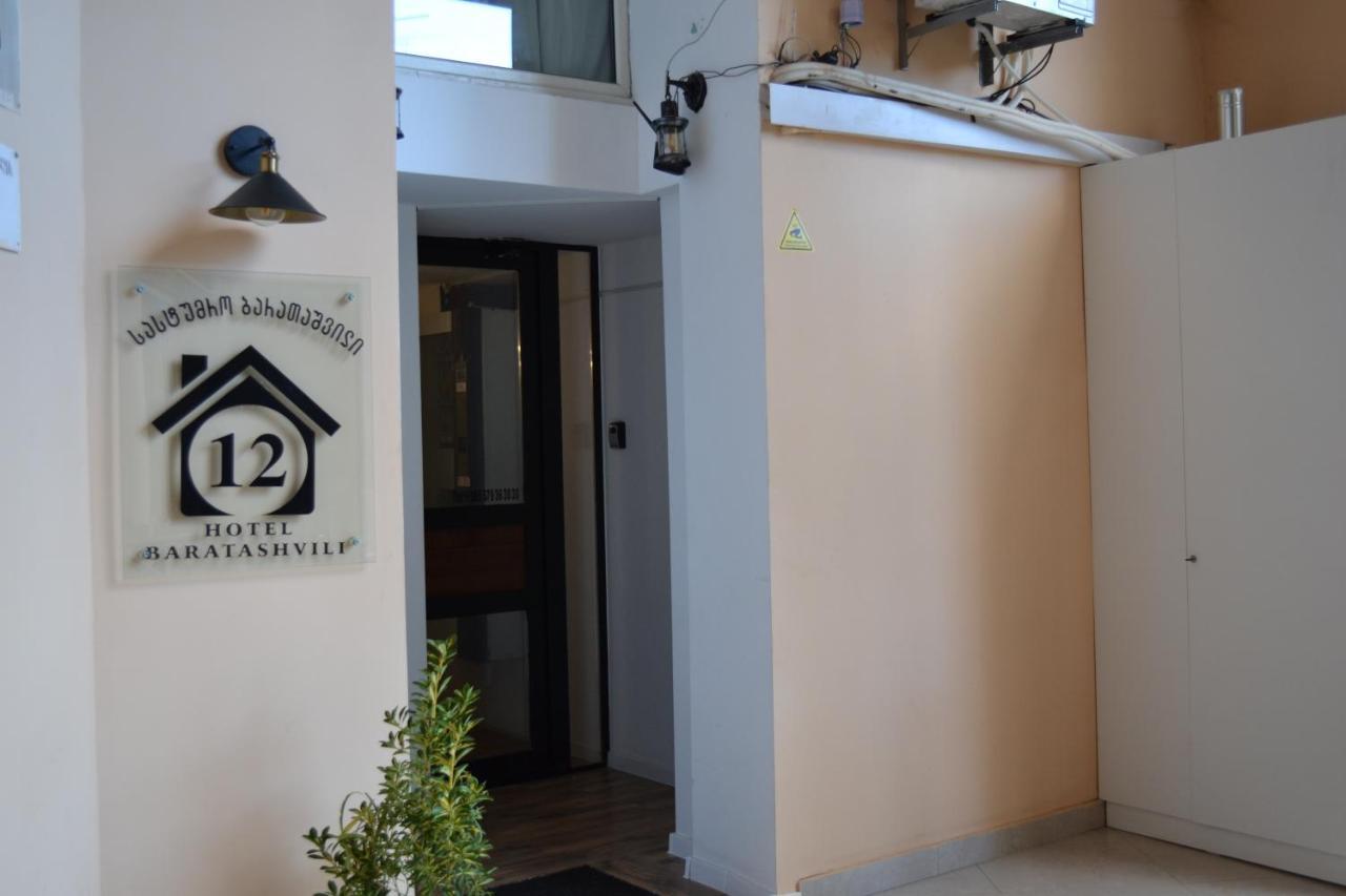 Hotel Baratashvili 12 Tiflis Dış mekan fotoğraf