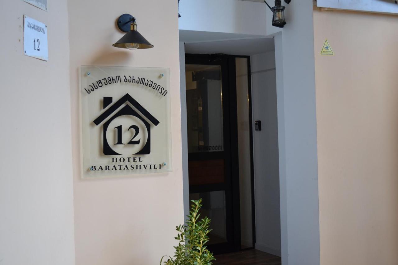 Hotel Baratashvili 12 Tiflis Dış mekan fotoğraf